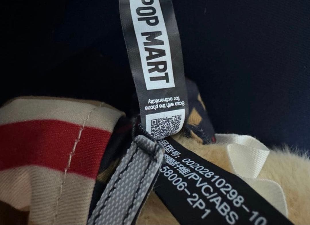 WHY SO SERIOUS シリーズ ぬいぐるみペンダント　ラブブ