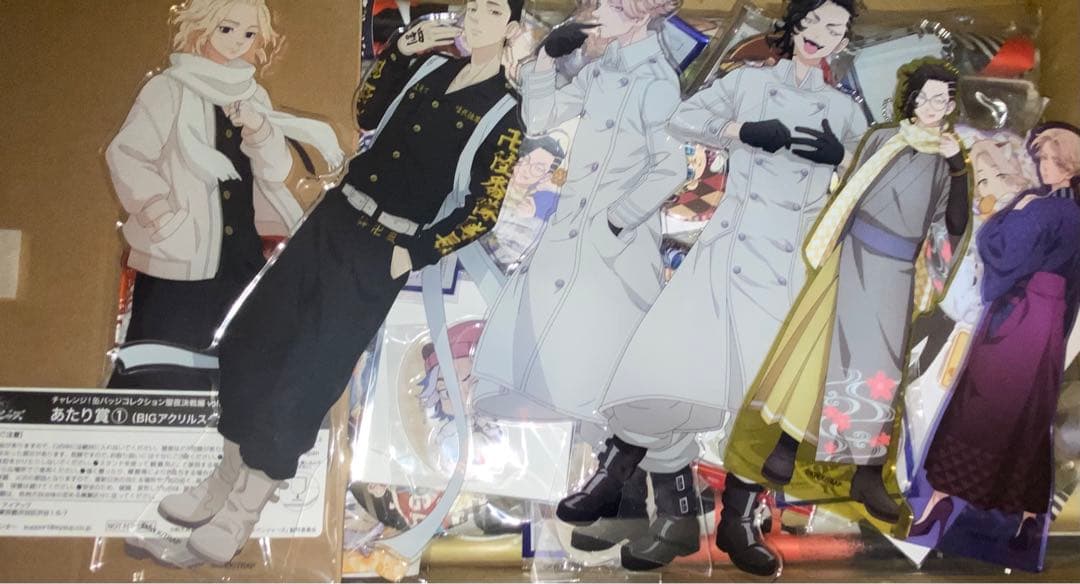 東京リベンジャーズ グッズまとめ売り