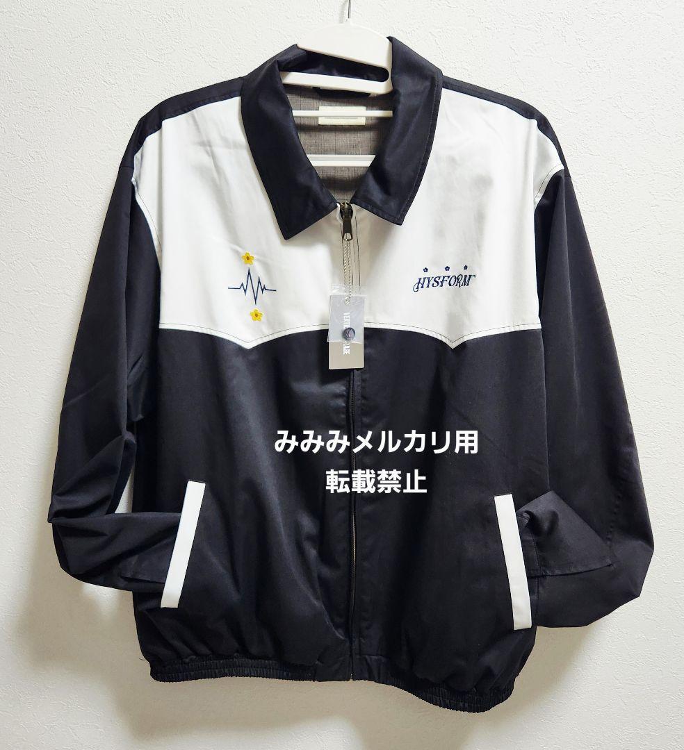 ミュージシャン HYSFORM FLOWER STAND STAFF JACKET XL