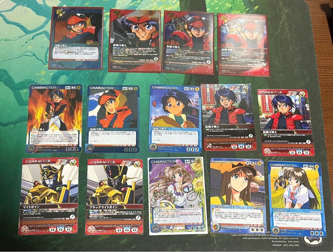 クルセイド マイトガイン系 コレクション引退品 計69枚＋チップ