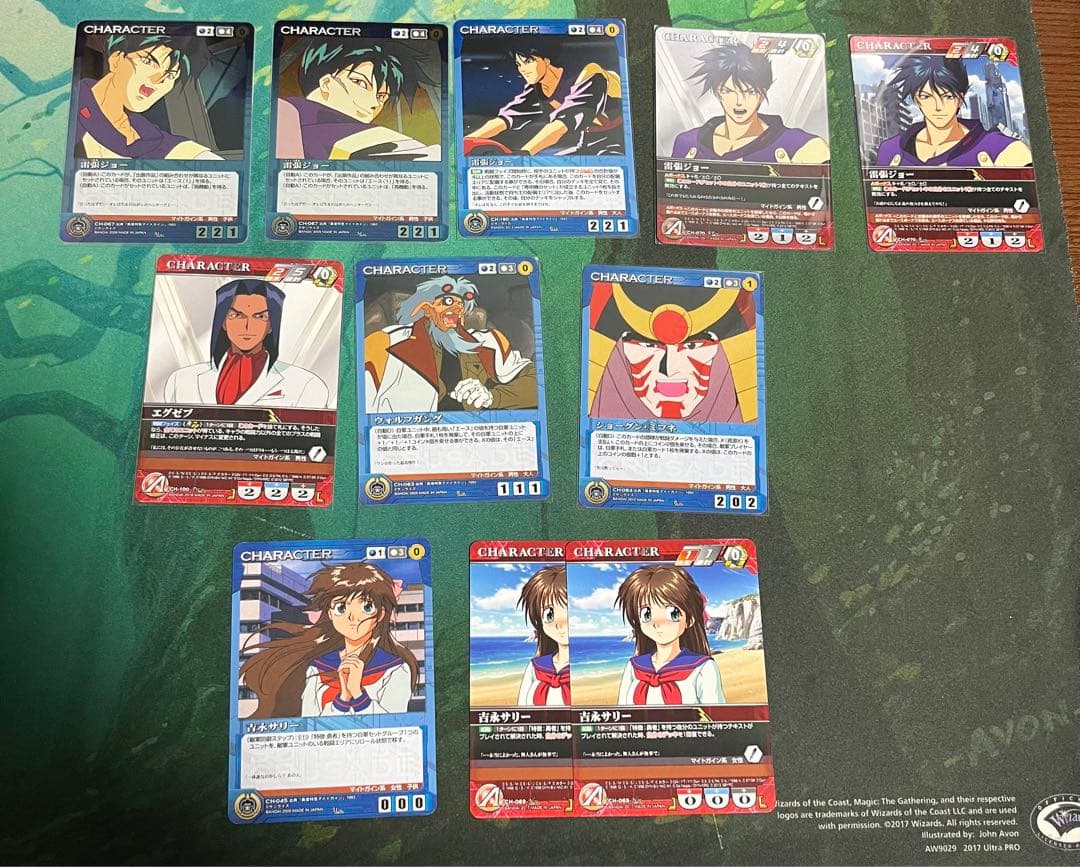 クルセイド マイトガイン系 コレクション引退品 計69枚＋チップ