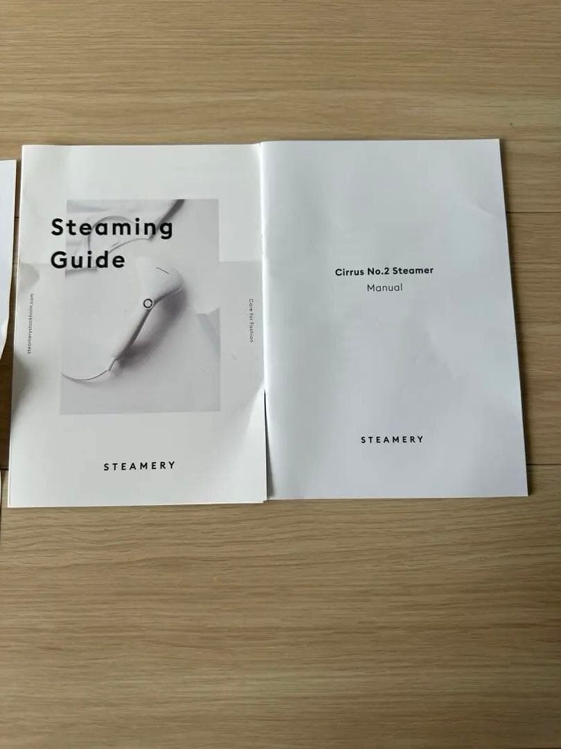 STEAMERY  (箱付き)