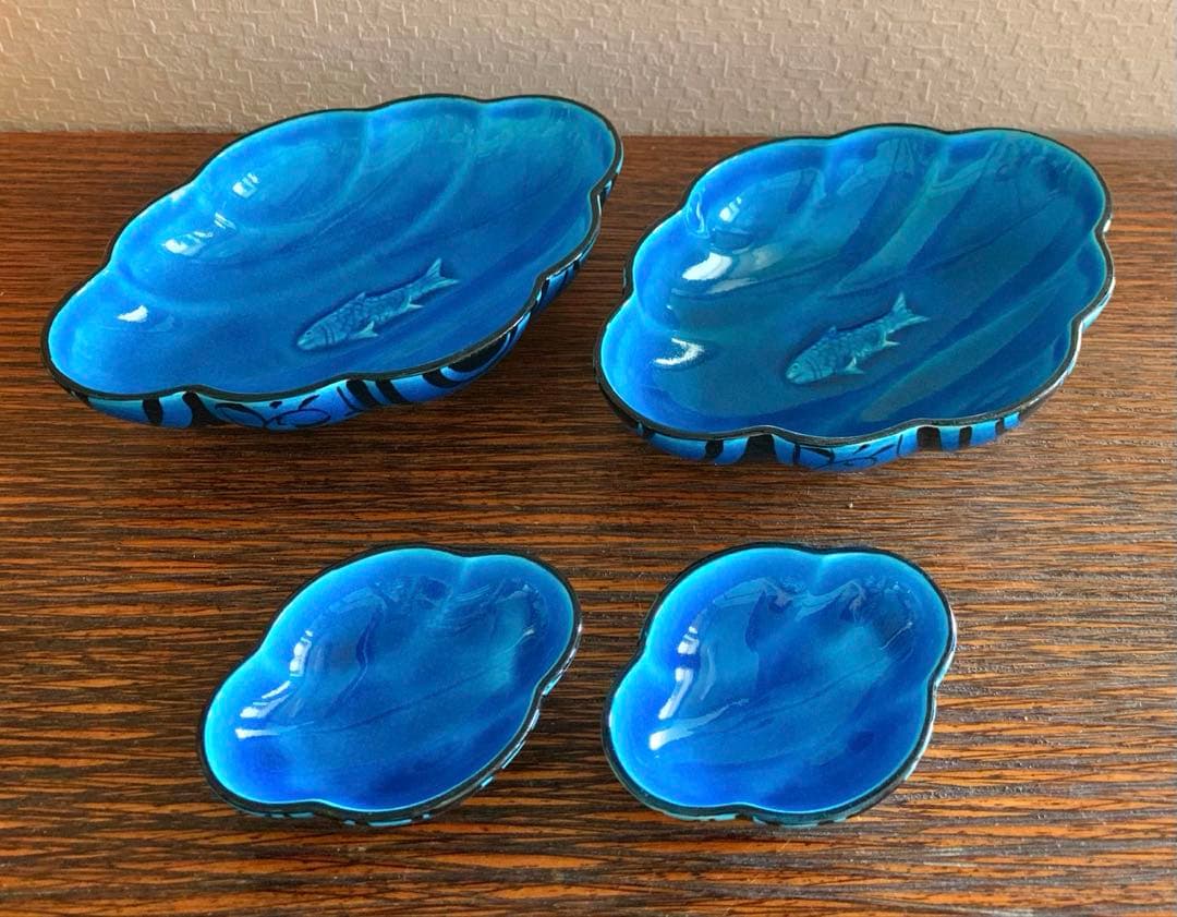 【値下げ】幸兵衛窯 青釉魚文鉢(若鮎) ４枚セット ペルシャブルー 加藤卓男