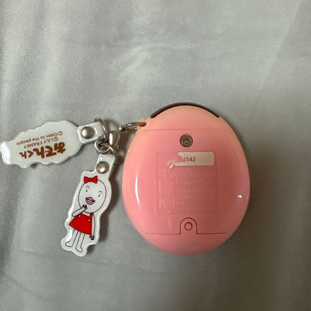 おでんくんのたまごっち