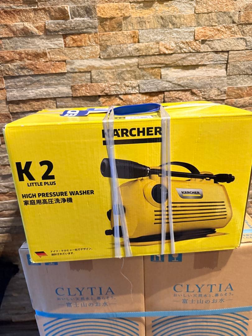 KÄRCHER K2　リトルプラス　 高圧洗浄機本体　ケルヒャー　 未開封 新品