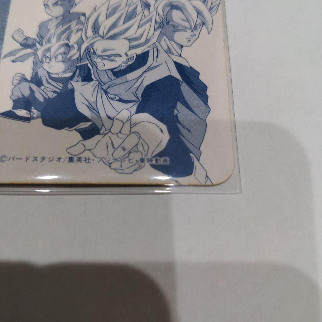 ドラゴンボールカード　SON GOKOU　The Ｚ Soldiers