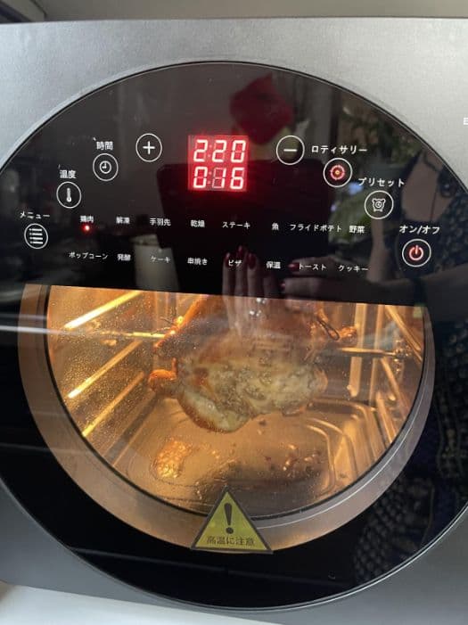 epeios ノンフライオ-プン14L 大容量3 段重ね お手入れ簡単 多用途