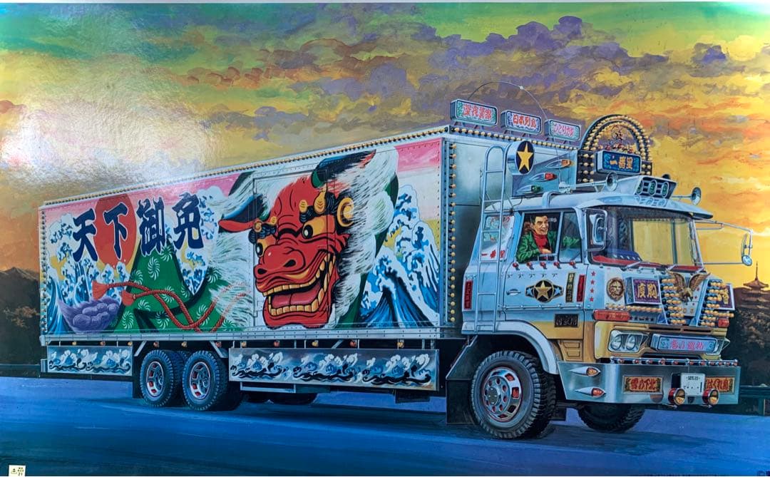 バンダイ 1/20 超大型11t トラック野郎　トラック野郎シリーズ009