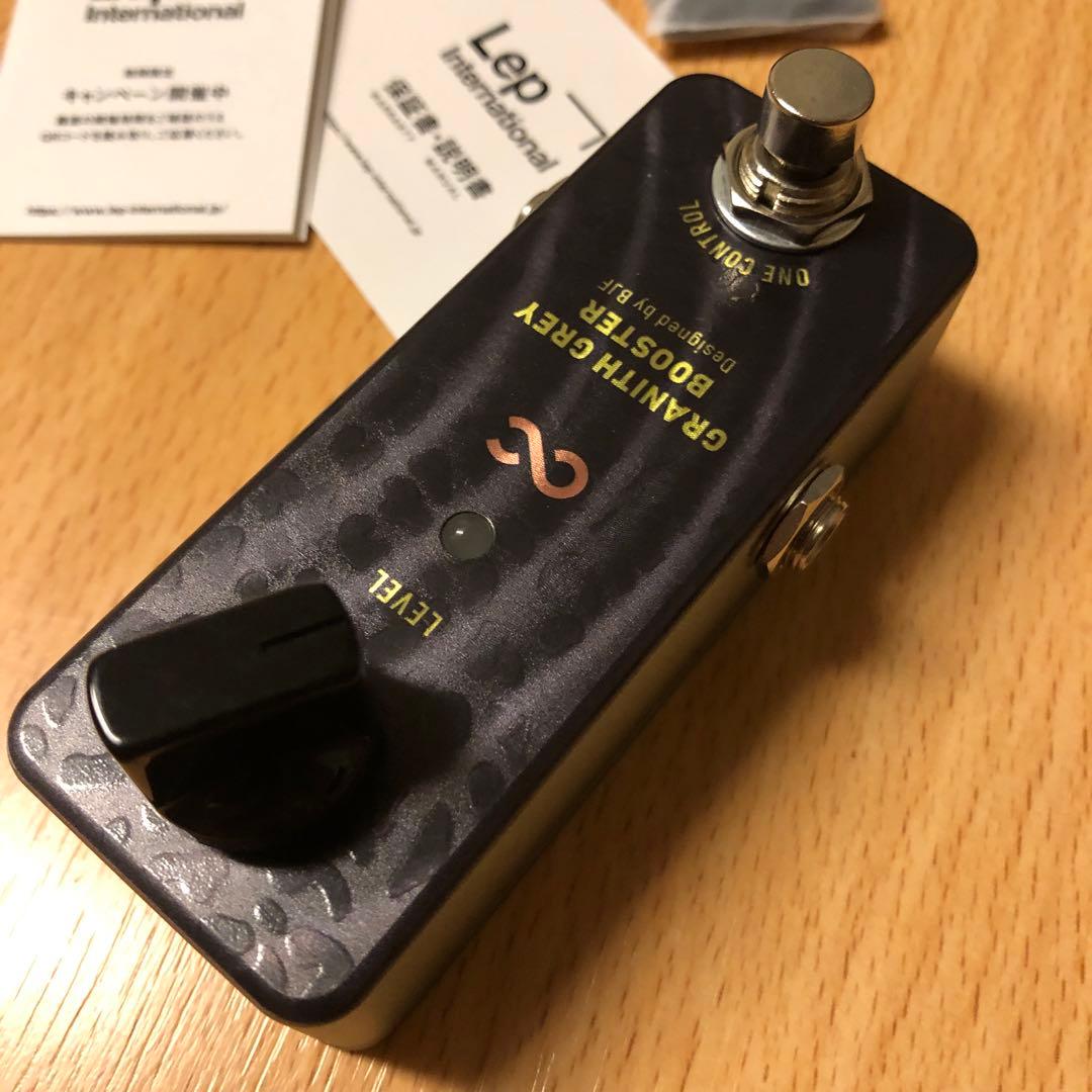 one control Granith Grey Booster ブースター