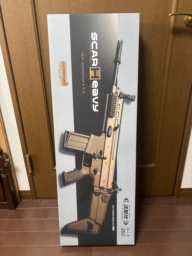 り*様 東京マルイSCAR Heavy 次世代型電動ガン 18禁