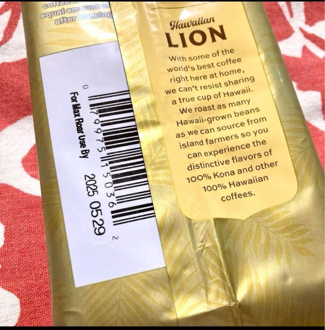 優さん専用☆限定値下げ！ 【粉タイプ】ライオンコーヒー＆マルバディコーヒー☆