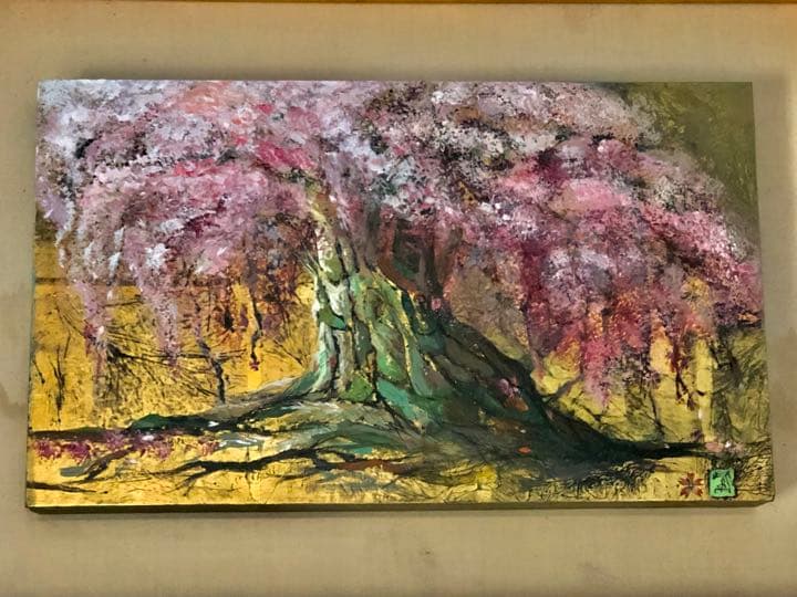 額縁YATAYA・廃盤・桜の大木・値下げ