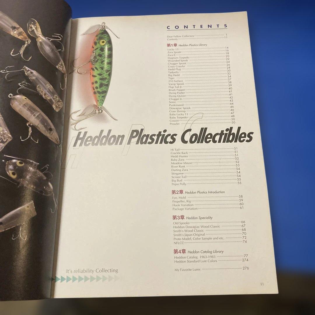 へドン　プラスティック　コレクティブ　1st