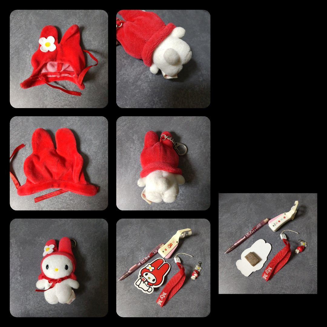 SANRIO★My Melody マイメロセット★中古品 【1997年】