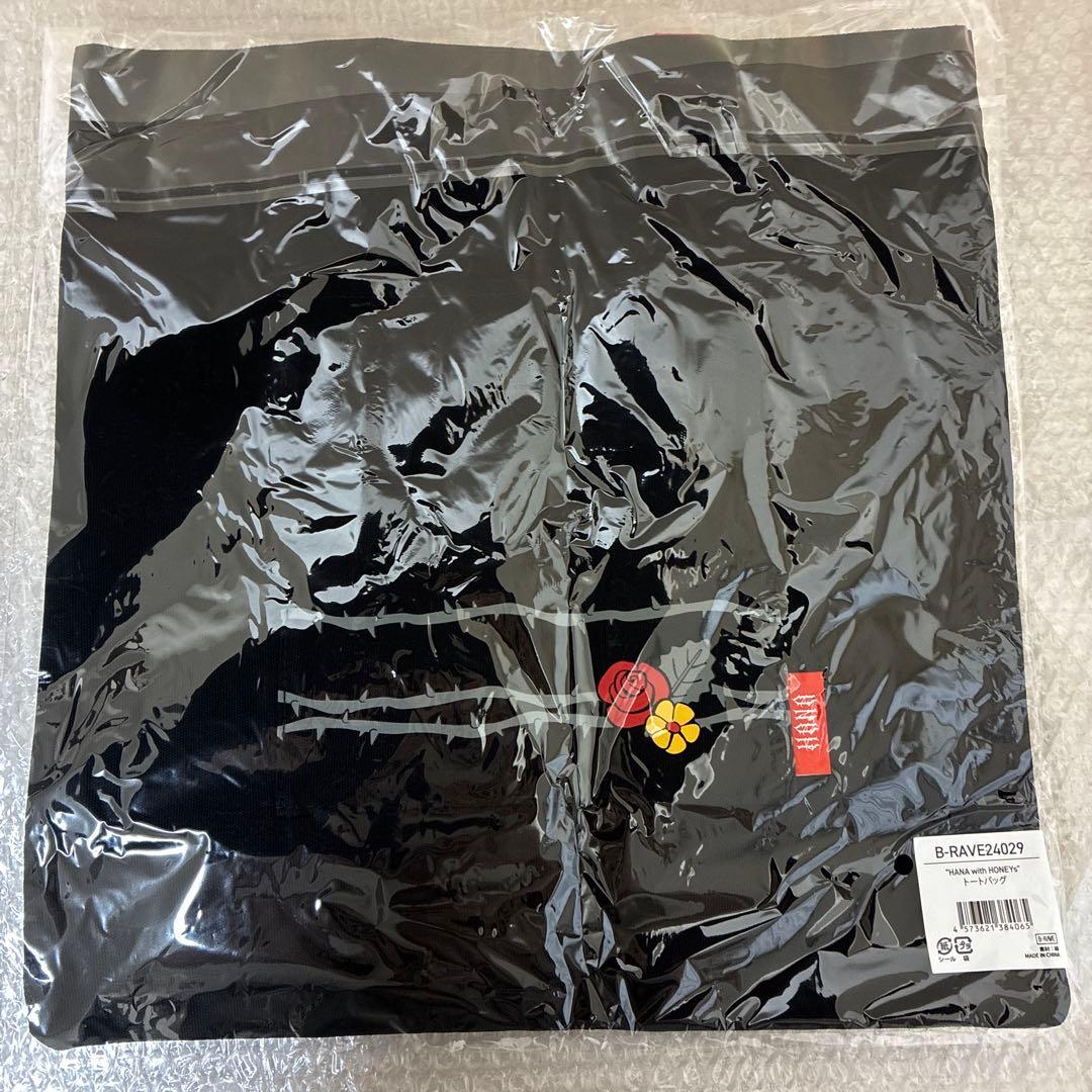 トートバッグHANA ファンミーティング公式グッズ　新品未使用未開封