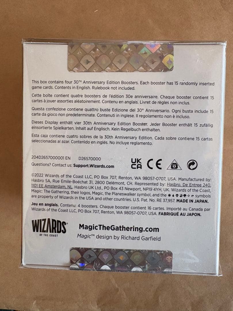 マジック：ザ・ギャザリング Magic: The Gathering 30th Anniversary ED