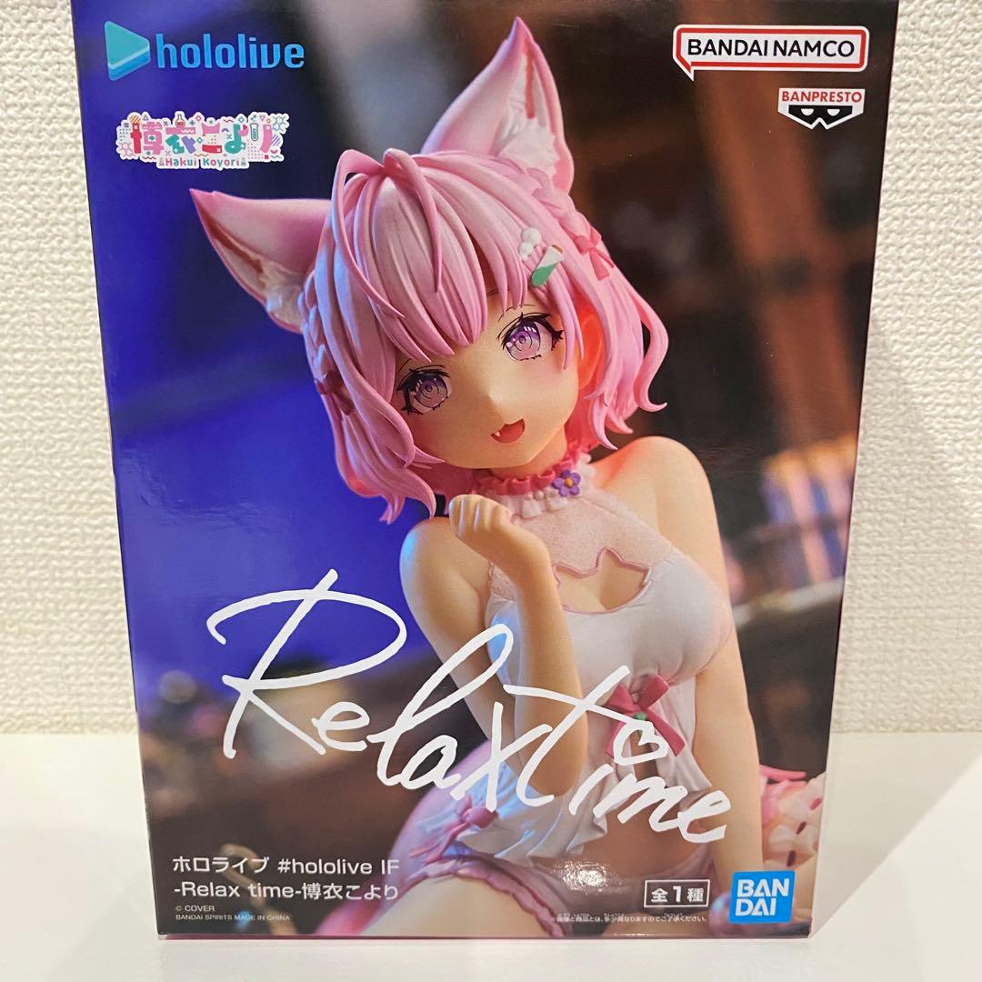 美少女フィギュア　まとめ売り　8点セット