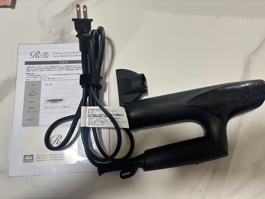 ReFaドライヤーBEAUTOUCH DRYER SMART RE-AN-03