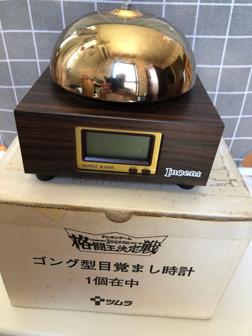 1995年　ツムラ　incent格闘王決定戦　ゴング型目覚まし時計プロレス 猪木