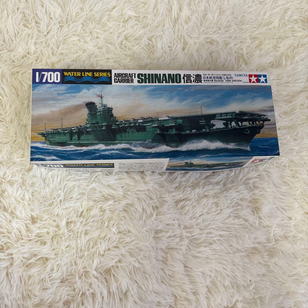 大量　新品未開封　プラモデル　戦闘機　戦車　戦艦11点セット