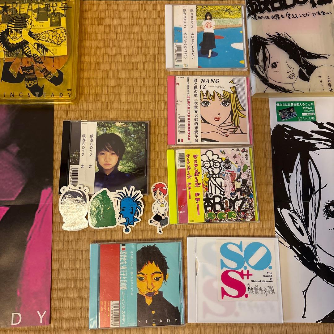 銀杏BOYZ 峯田和伸 DVD CD ポスター ステッカー 等の10点セット