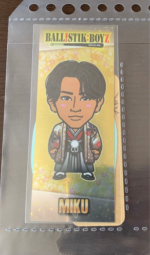 BALLISTIKBOYZ 千社札 セット