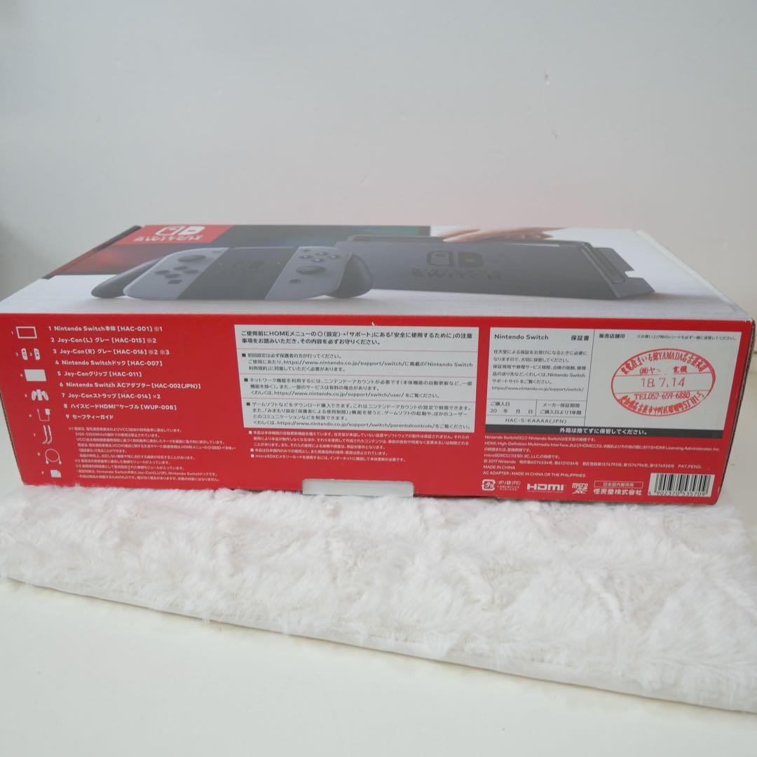 Nintendo Switch Joy-Con LRグレーコントローラー付き