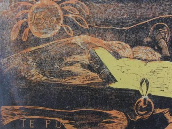 ポール・ゴーギャン、夜、希少な額装用画集より、新品高級額装付、状態良好