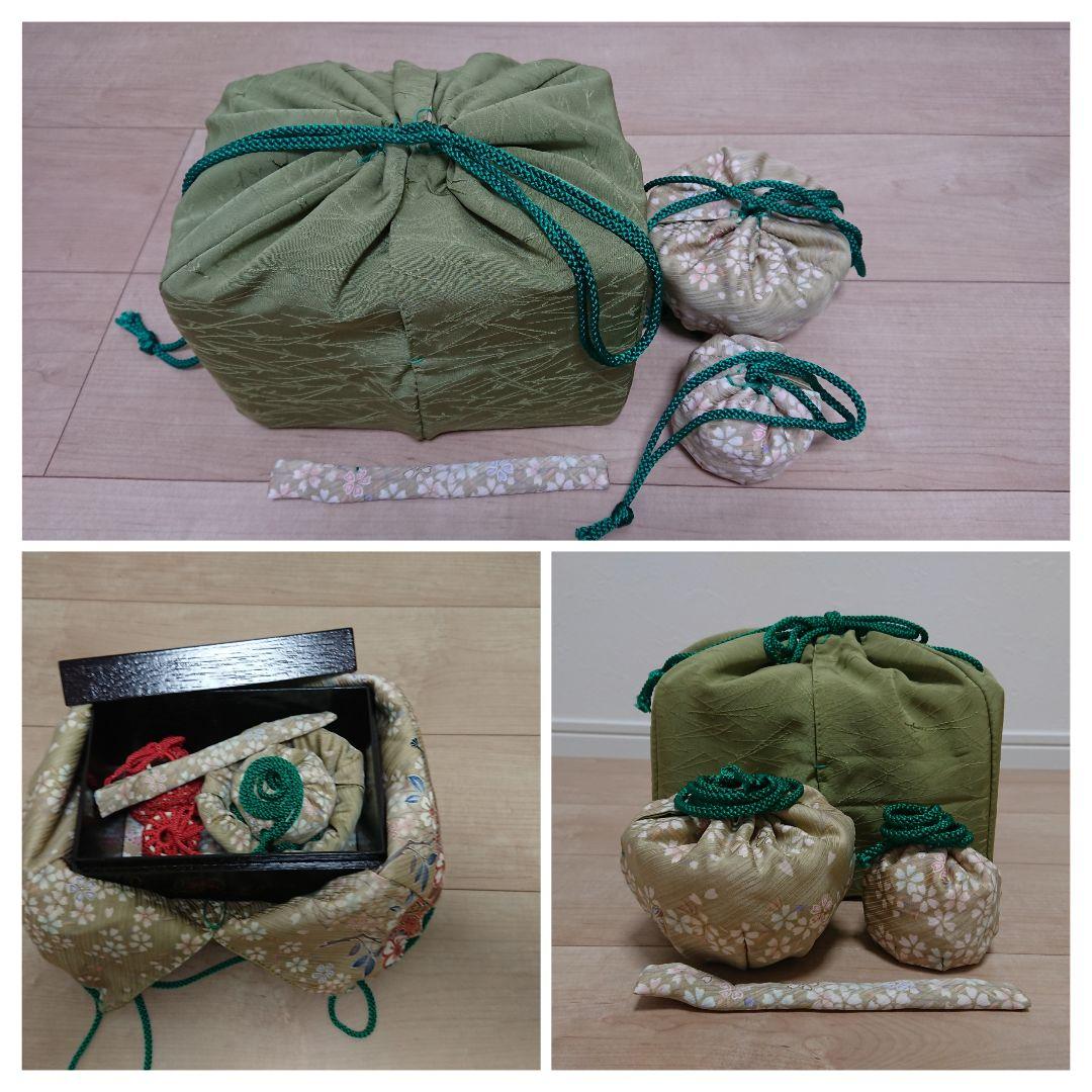 仕覆セット（4点）12