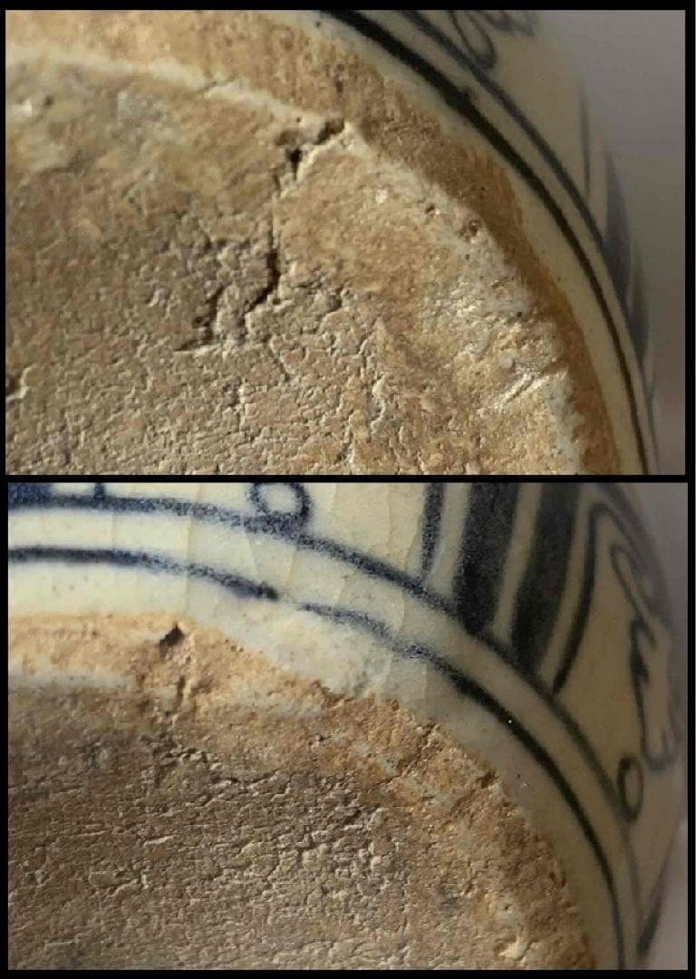 中国 染付鳳凰絵瓶　f2250417