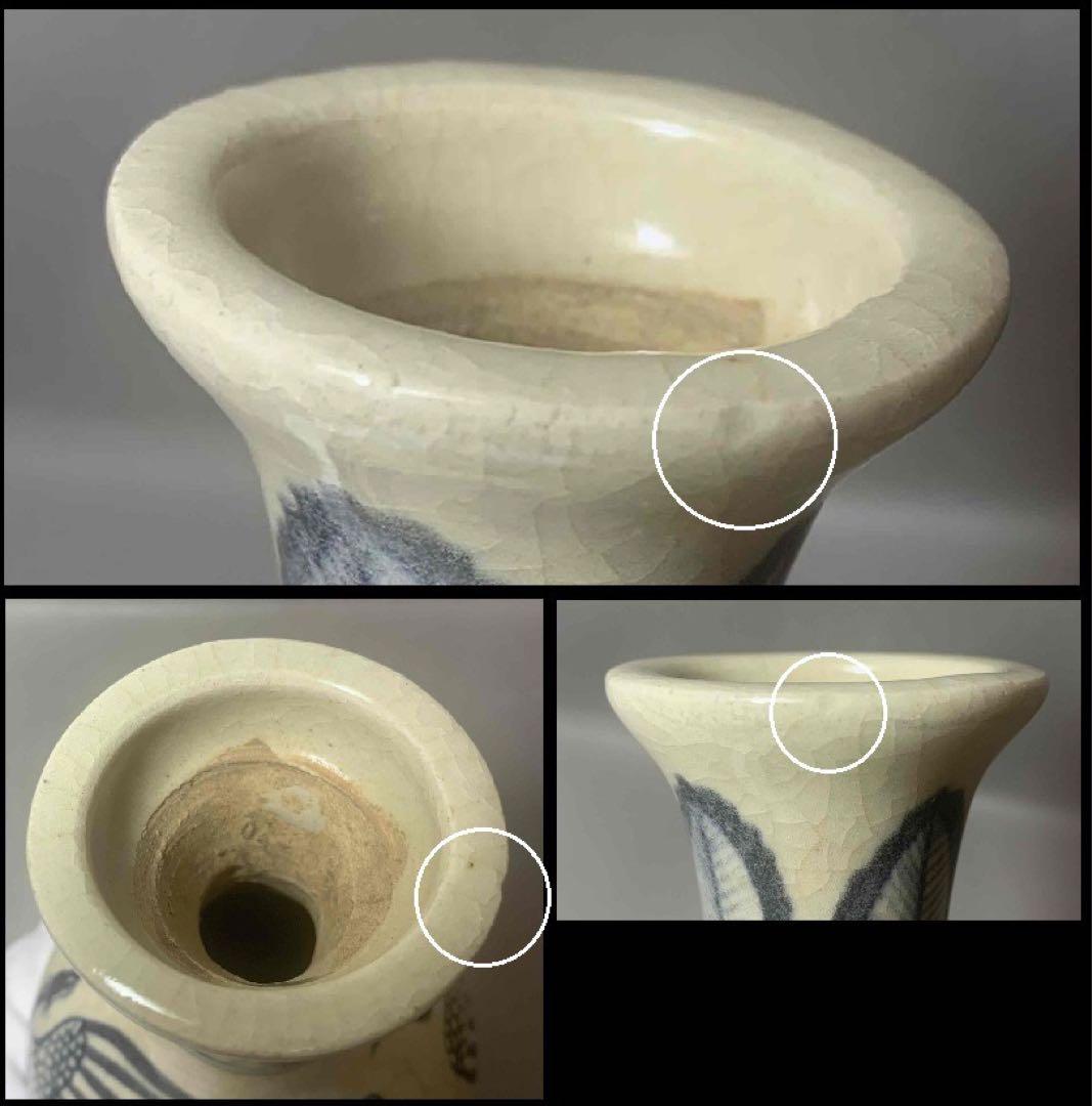 中国 染付鳳凰絵瓶　f2250417