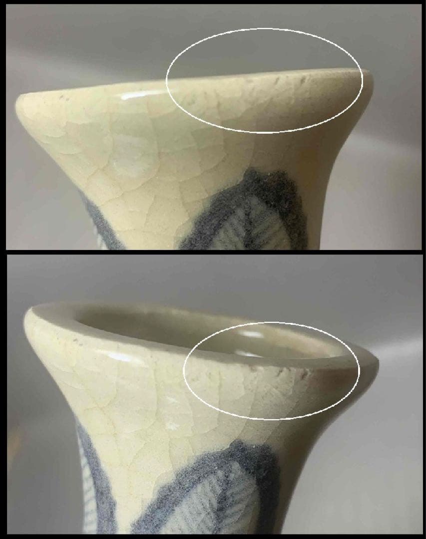 中国 染付鳳凰絵瓶　f2250417