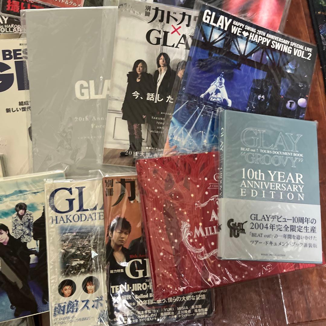 GLAY 写真集 セット/レア