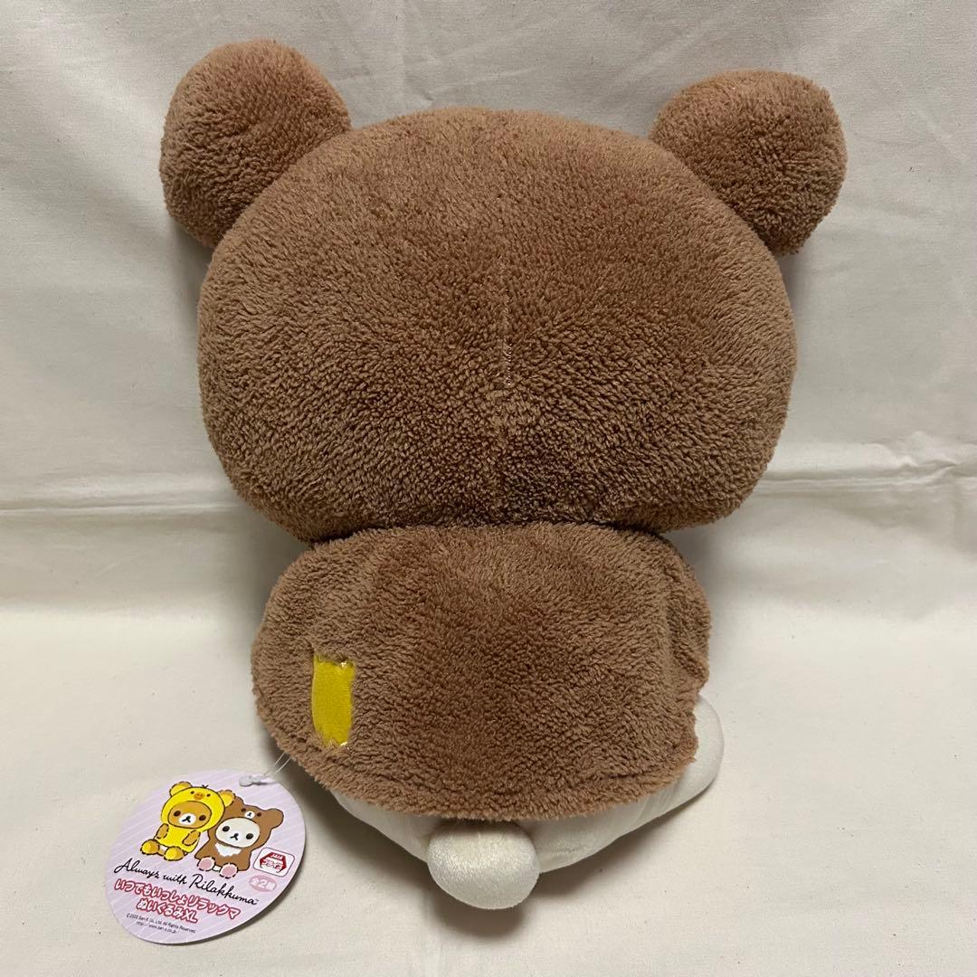 リラックマ　コリラックマ　ぬいぐるみ　まとめ