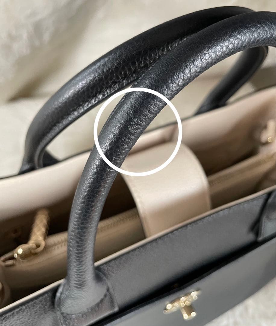 シャネル CHANEL ネオエグゼクティブトートバッグ　バイカラー