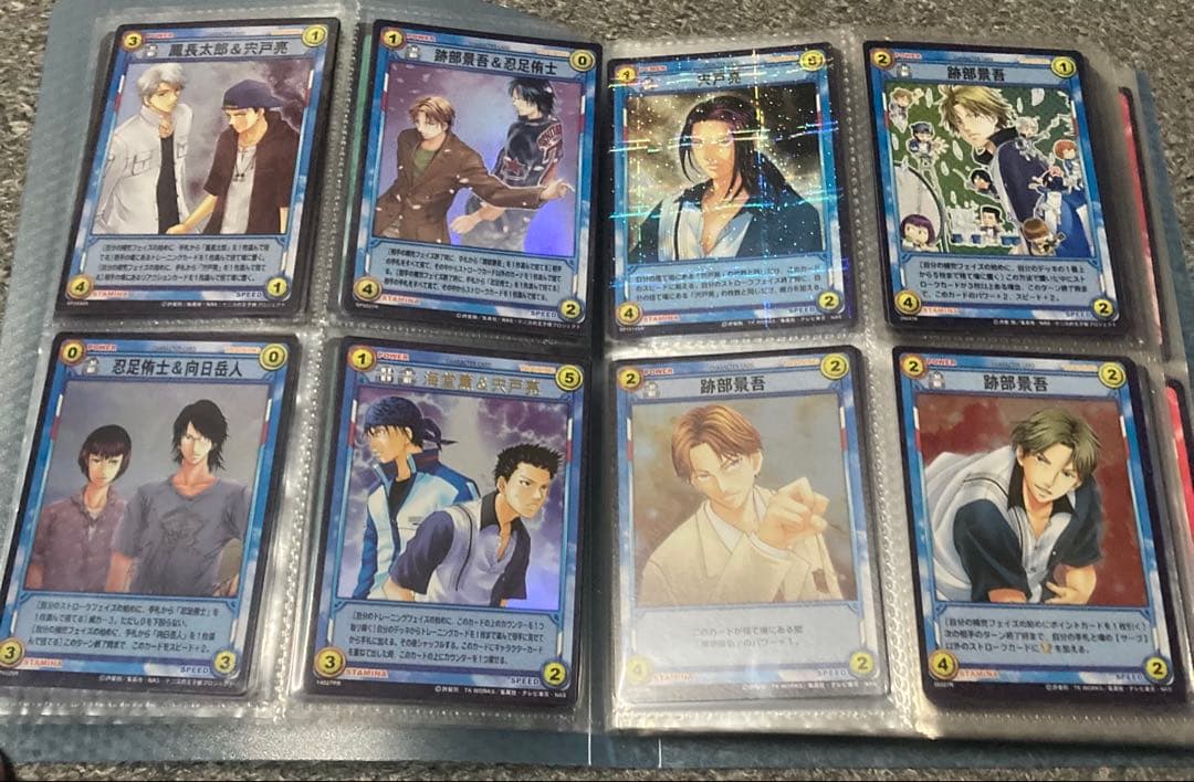 テニスの王子様 TCG その他 カード 色々 まとめ売り