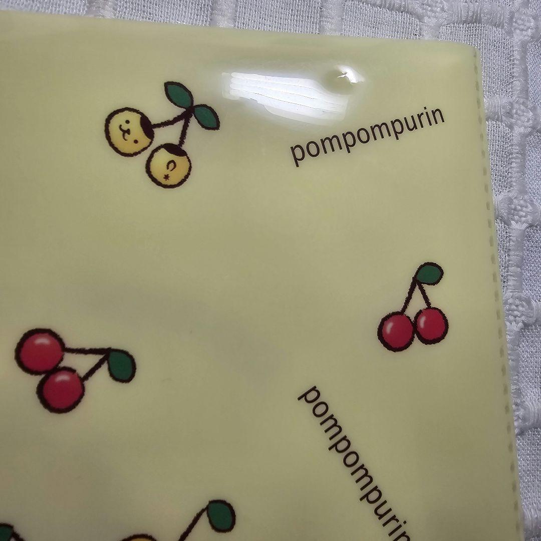 ポムポムプリン マスキングテープ レターセット ふせん まとめ売り