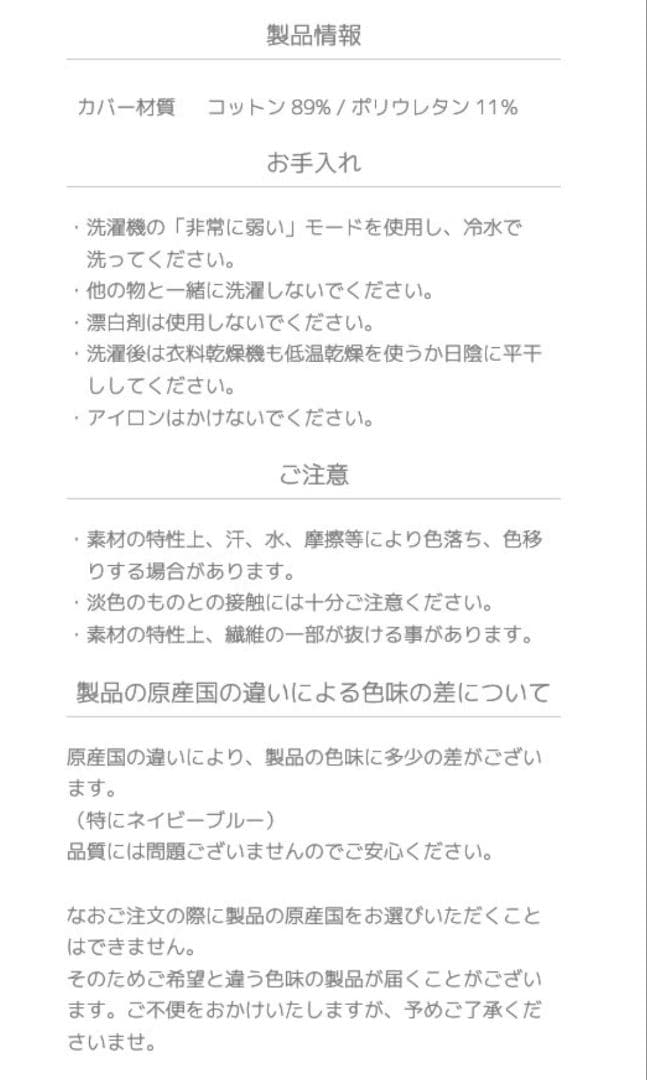 yogibo COVERS Lite ライムグリーン