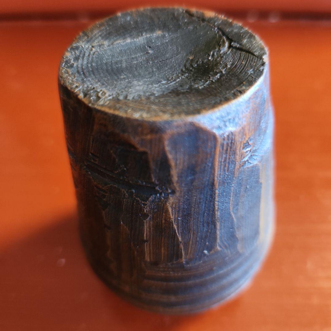 古備前抹茶入れ