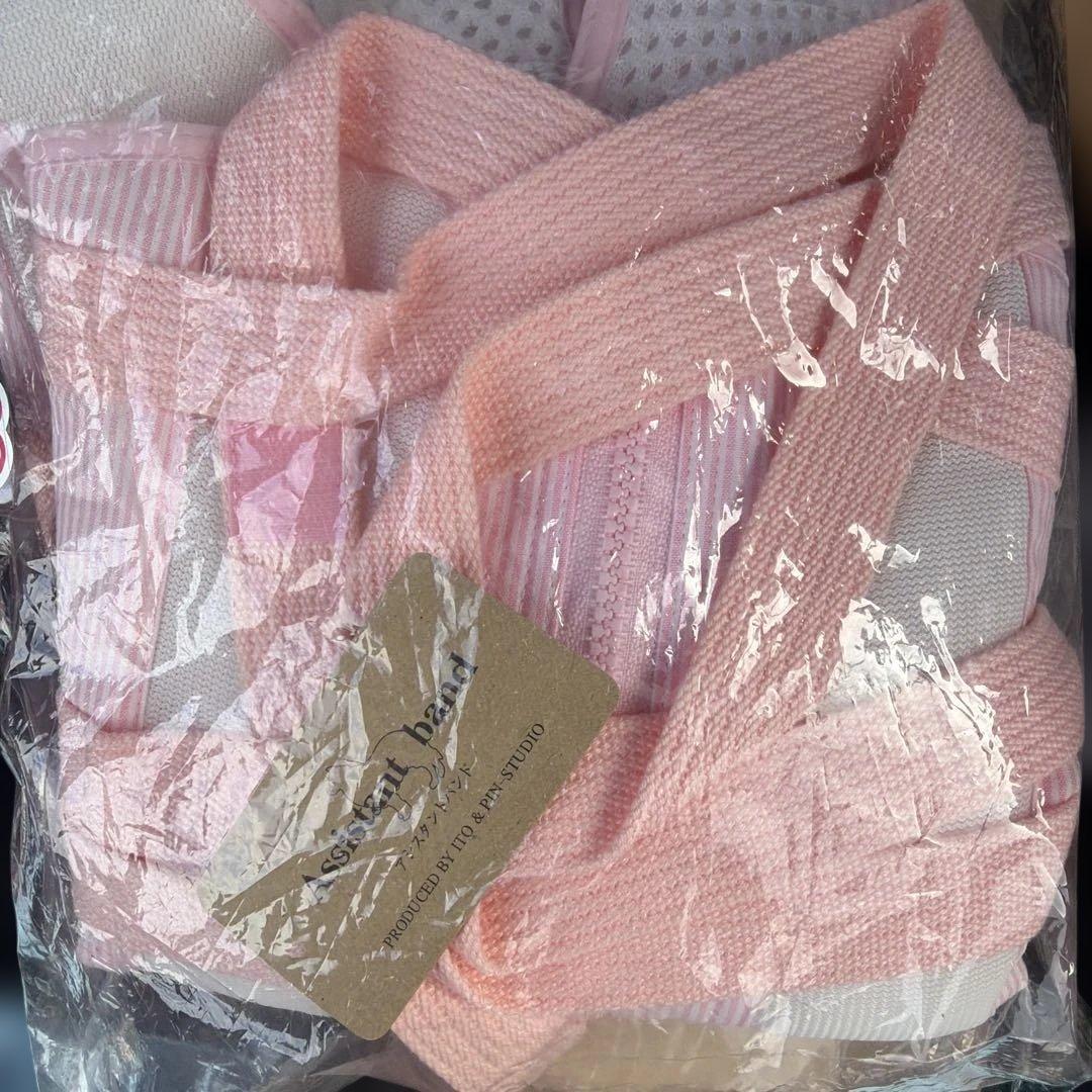 犬用介護ハーネス　アシスタントバンド　 Assistant 大型犬