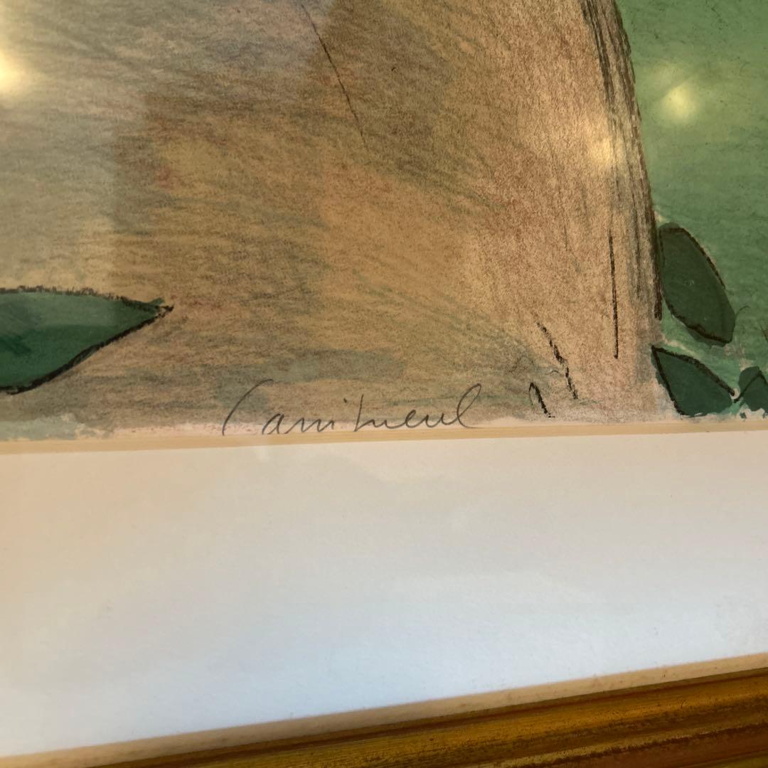 オーレリア　絵画　ジャン・ピエール・カシニョール