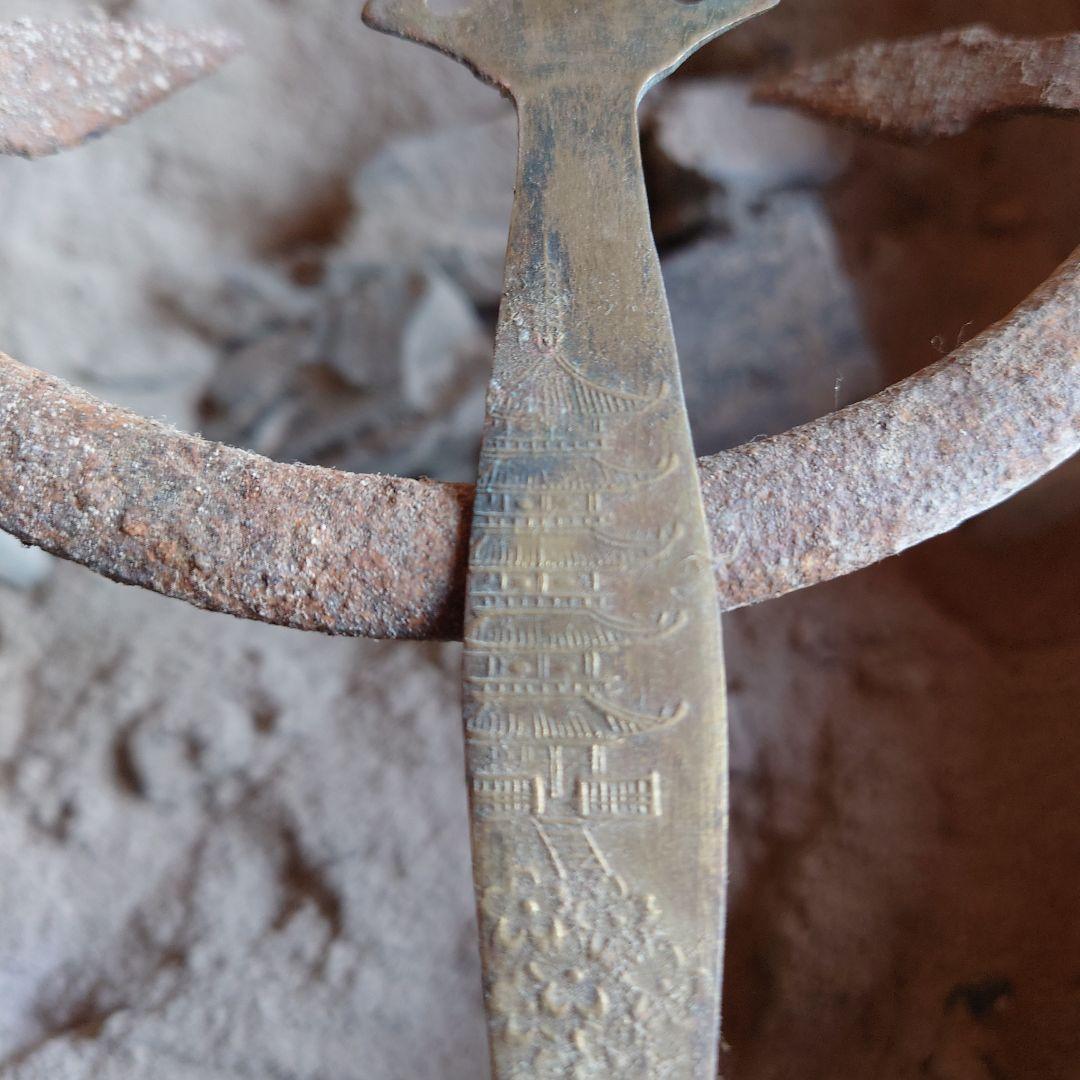 金属真鍮製 火鉢 山水画の装飾