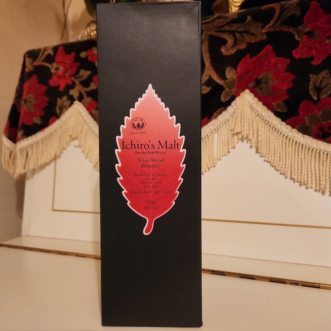 [新] Ichiro'sMalt WinewoodResere はる !