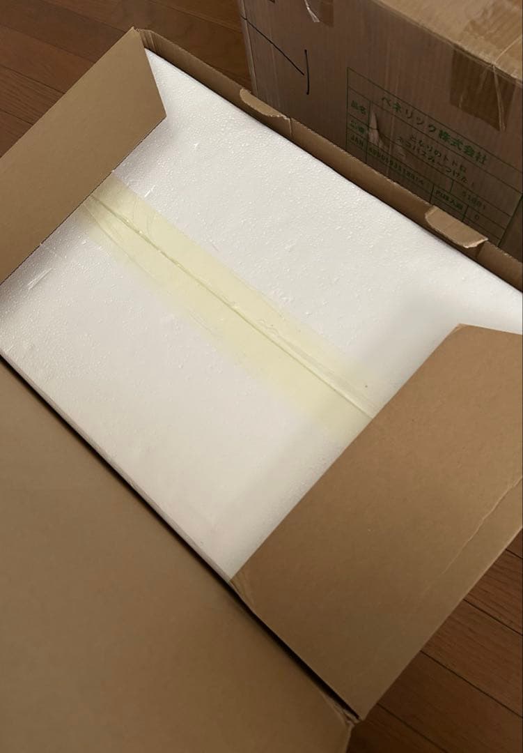 となりのトトロ ネコバス み〜つけた！ スタチュー フィギュア 初版