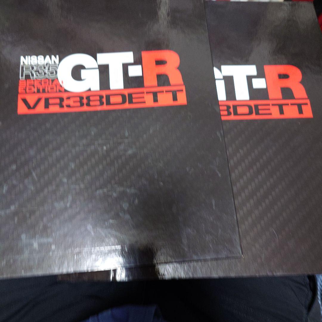 VR38DETT 完成品　冊子付　ディアゴスティーニ