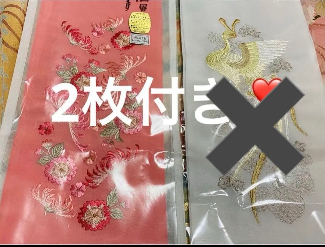 振袖フルセット　正絹　手書き京友禅　トールサイズ　ピンク　成人式