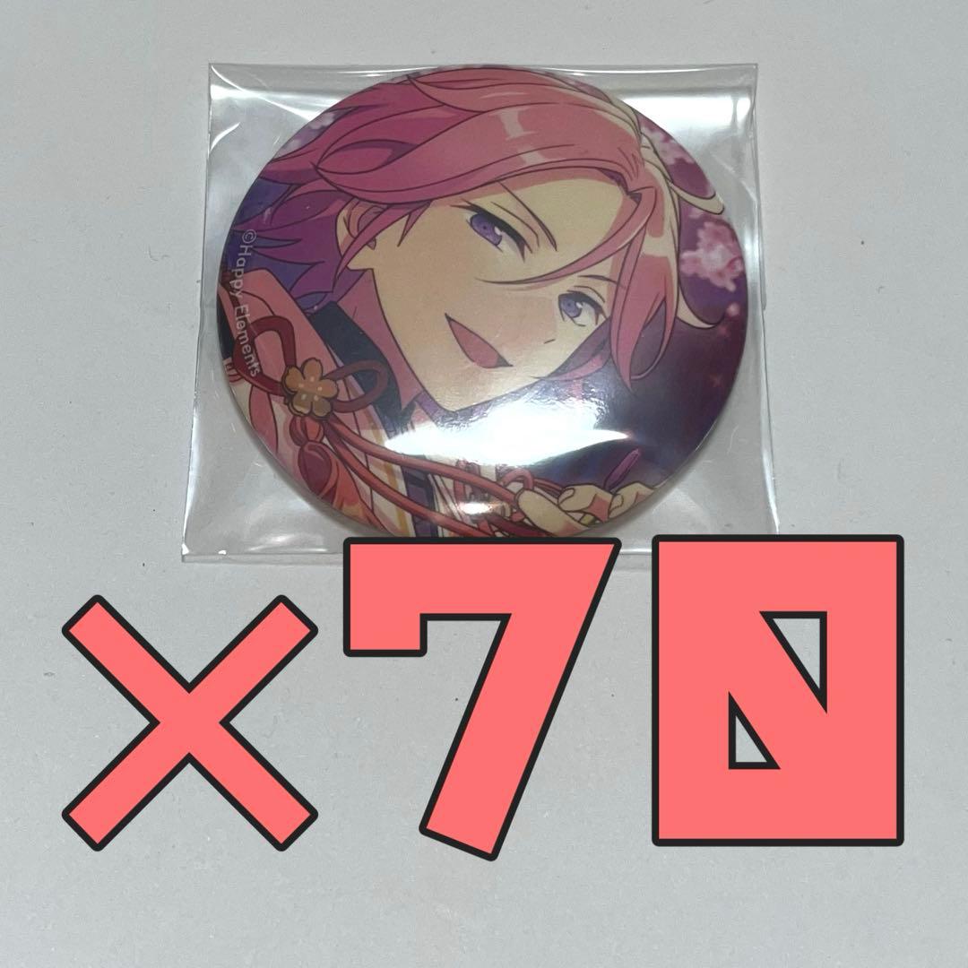 桜河こはく フィーチャー缶バッジ