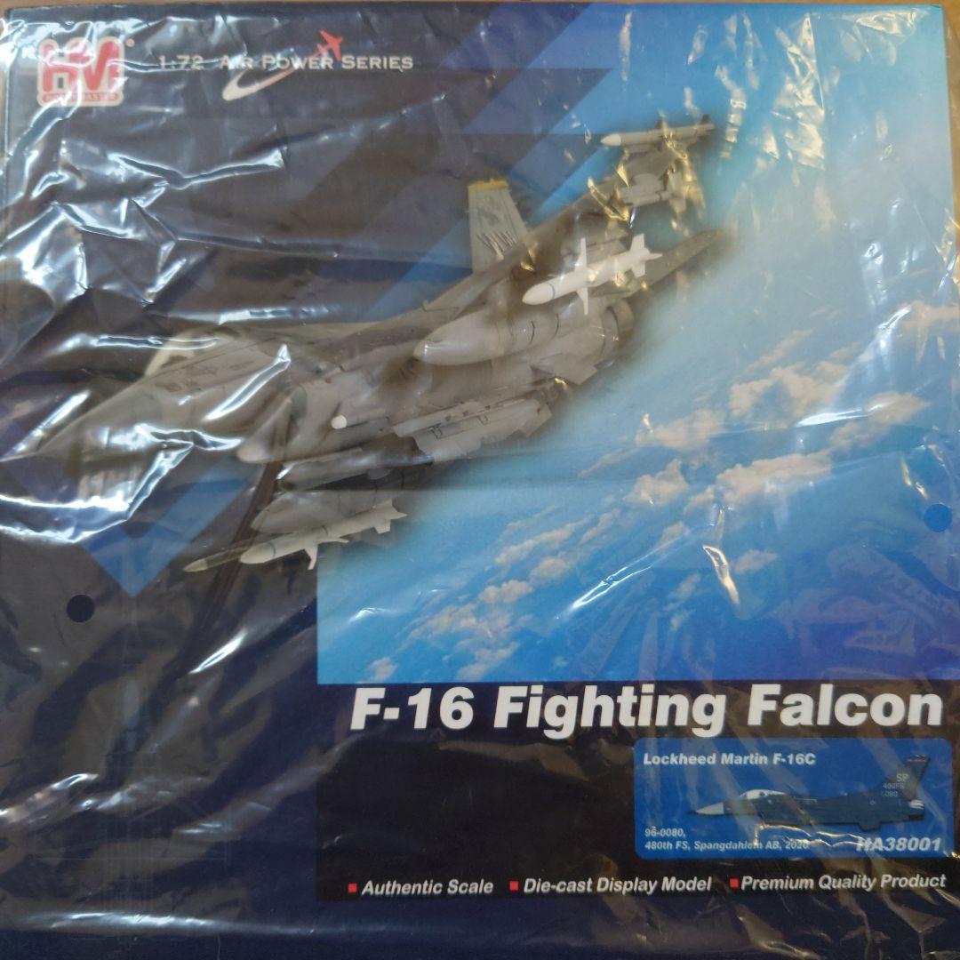 ホビーマスター　F-16C