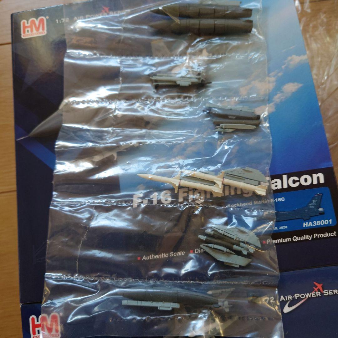 ホビーマスター　F-16C