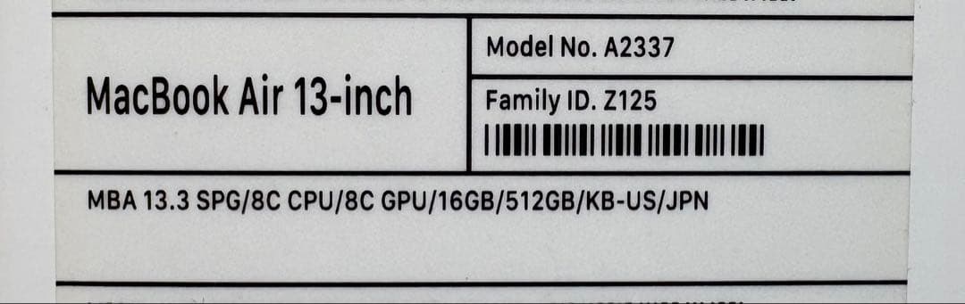 マ*ー様 Apple MacBook Air M1 A2337 16GB/512